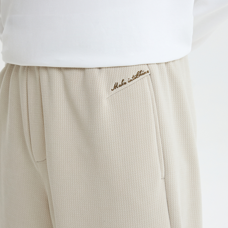 Men's Beige Wide-Leg Pants